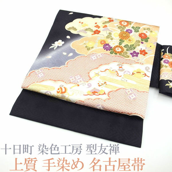 楽天市場】未使用品 名古屋帯の通販 楽天市場】未使用品 名古屋帯の通販
