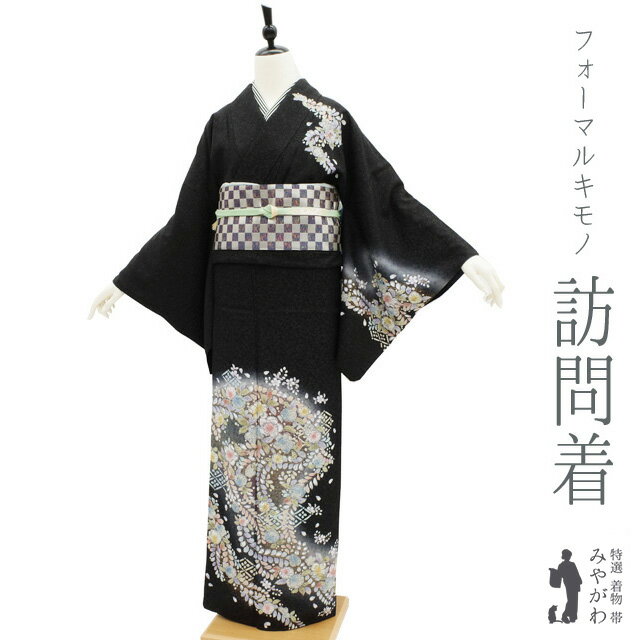 楽天市場】中古訪問着黒正絹の通販 楽天市場】中古訪問着黒正絹の通販