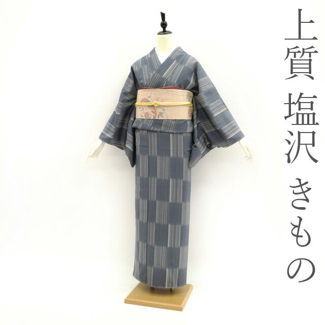 【中古】 塩沢紬 リサイクル 着物 正絹 袷 グレー 変わり市松 細縞 カジュアル 春 秋 冬 仕立て上がり 身丈158 裄丈64 Mサイズ みやがわ sb12225