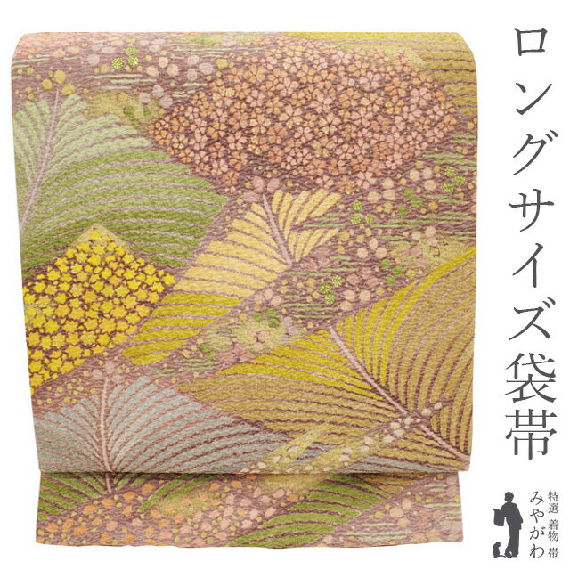 楽天市場】中古 袋帯 長尺の通販 楽天市場】中古 袋帯 長尺の通販
