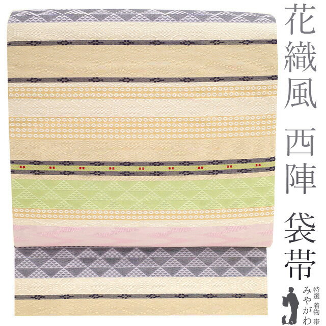楽天市場】花織（種類（帯）袋帯）（レディースファッション）の通販