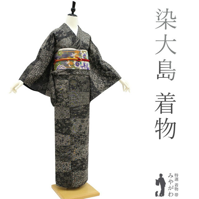 小紋) 作家物 モノトーンに更紗柄 さが美 はればれ加工|着物・浴衣 小紋) 作家物 モノトーンに更紗柄 さが美 はればれ加工|着物・浴衣