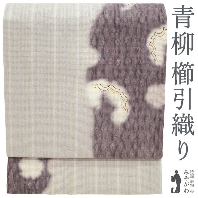 楽天市場】櫛引の通販