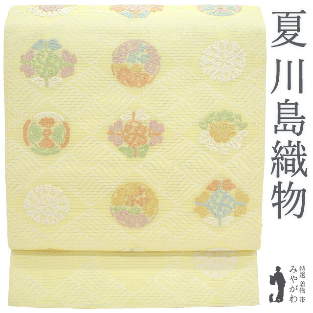 楽天市場】川島織物 帯 絽の通販