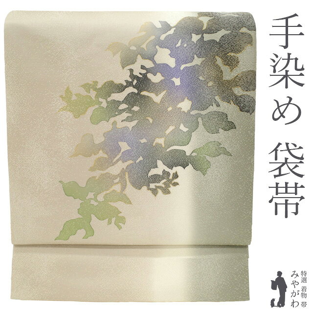 楽天市場】ikki 流 着物の通販
