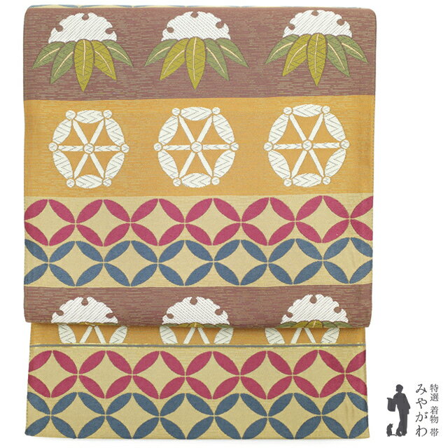 Rakuten - 【新古品】 袋帯 リサイクル 19800円均一 京都 西陣 正絹 絹 茶 山吹茶 木蘭色 横段 七宝 雪輪に笹 片車輪 金糸 セミフォーマル カジュアル パーティー お食事 ショッピングなど 販売 購入 未使用 美品 新古品 仕立て上がり みやがわ rb1128