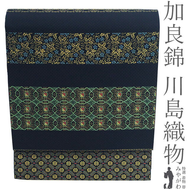 楽天市場】名物裂（帯｜和服）：レディースファッションの通販