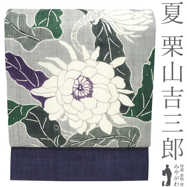 楽天市場】月下美人（帯｜和服）：レディースファッションの通販