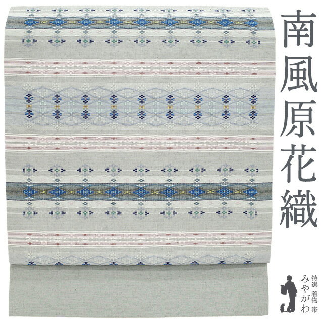 楽天市場】花織（カラーグレー）の通販