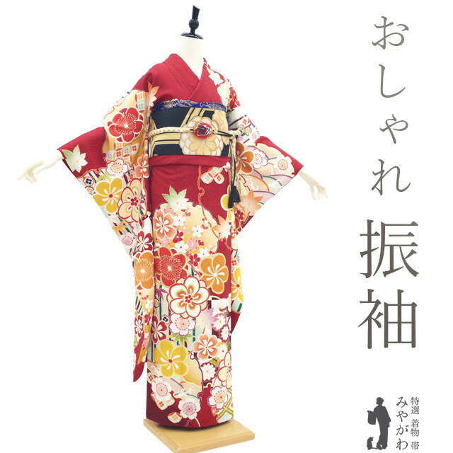 楽天市場】楓 着物の通販 楽天市場】楓 着物の通販