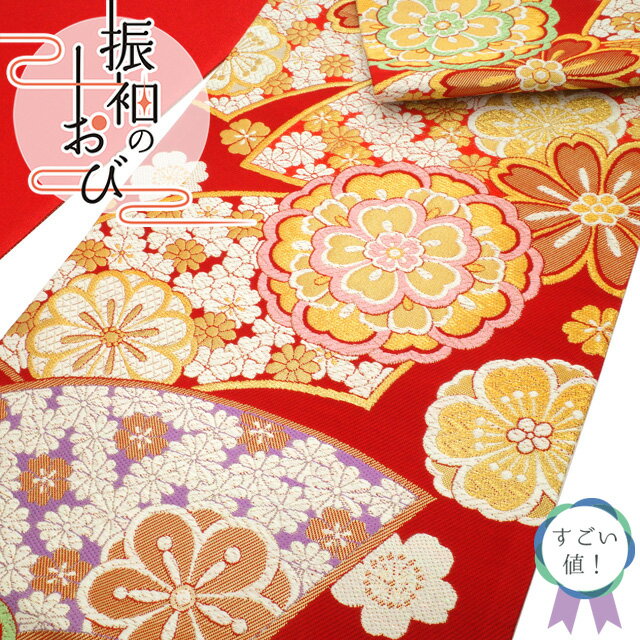 Rakuten - 【新古品】 すごい値！ 袋帯 未使用 振袖用 フォーマル 正絹 京都 西陣 成人式 二十歳 赤地 金 桜 菊 梅 金糸 金箔糸 仕立て上がり 春 秋 冬 みやがわ neb01433