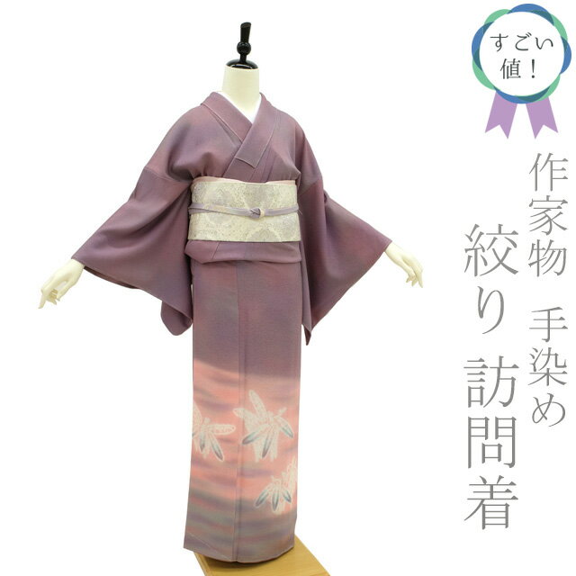 楽天市場】大田子の通販 楽天市場】大田子の通販