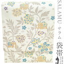 【新古品】 袋帯 未使用 正絹 全通 SALAMU サラム 藤井勝比琥 金糸 白花色 インド象 花更紗 カジュアル 袋帯 春 秋 冬 仕立て上がり みやがわ sb53438