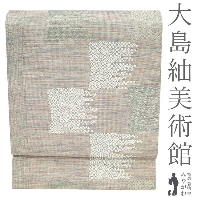 楽天市場】大島紬美術館（和服｜レディースファッション）の通販