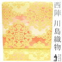 【新古品】 本袋帯 フォーマル 未使用 京都 西陣 川島織物 正絹 金糸 朱色 黄緑 ピンク ゴールド 金 華文 霞ぼかし 春 秋 冬 仕立て上がり みやがわ sb52140(4)
