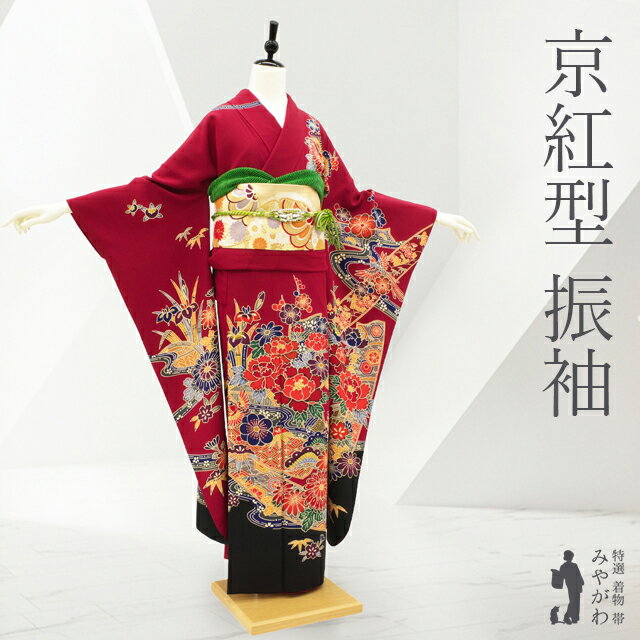 【美品 正絹お振袖 7点フルセット M~Lサイズ 紅型調 赤】 楽天市場】紅型 振袖(着物|和服):レディースファッションの通販