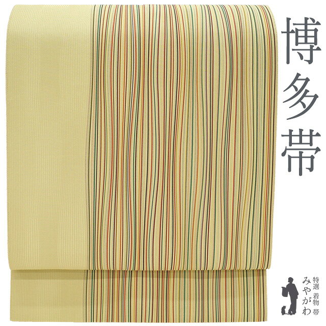 Rakuten - 【中古】 名古屋帯 リサイクル 本場筑前博多織 長尺 全通 八寸 薄木蘭色 よろけ縞 カジュアル 春 秋 冬 博多織 なごや帯 松葉仕立て 仕立て上がり みやがわ sb54343