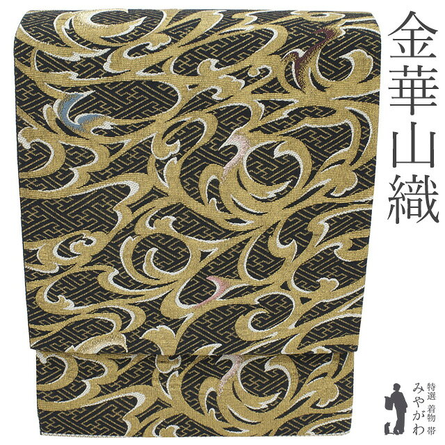 楽天市場】金華山（レディースファッション）の通販