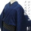 コシノジュンコの画像