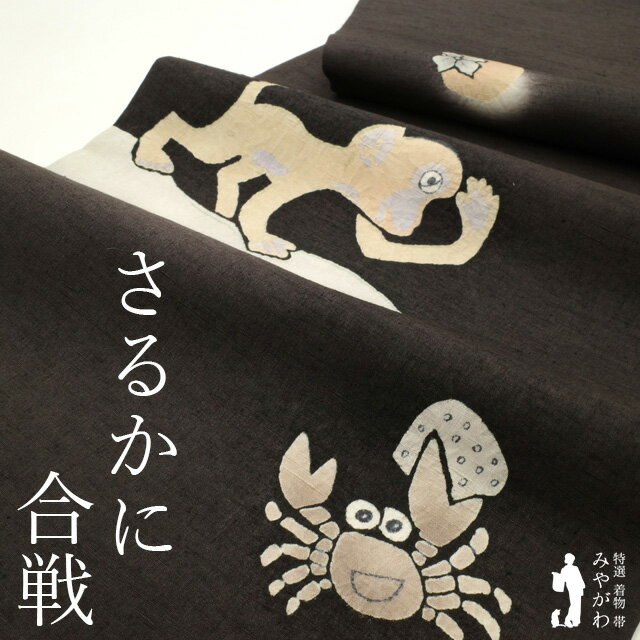 š  ꥵ   ʤ    ְ ʪ   ֥饦 뤫˹ ˤ    ...