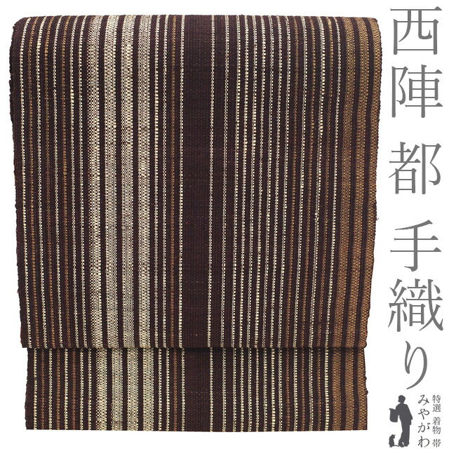 楽天市場】都 西陣の通販