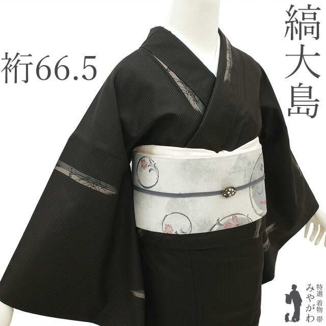 楽天市場】縞（種類（着物）つむぎ）（着物｜和服）：レディース