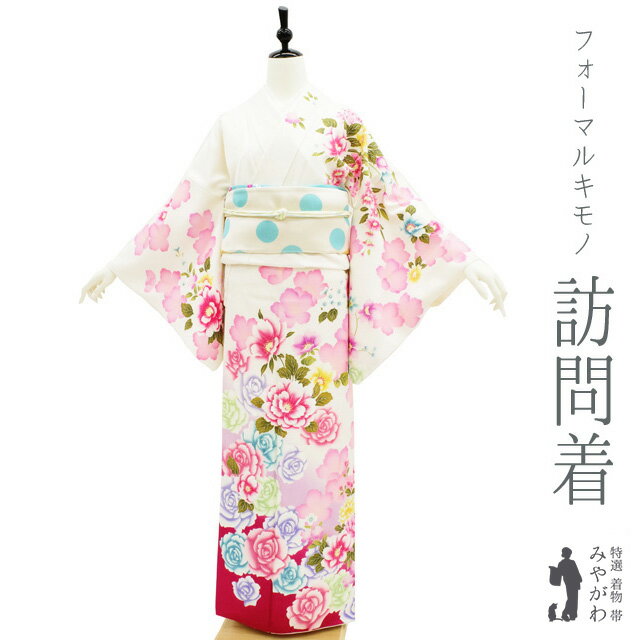 楽天市場】バラ 薔薇(種類(着物)訪問着)(着物|和服 楽天市場】バラ 薔薇(種類(着物)訪問着)(着物|和服