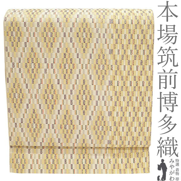楽天市場】博多織 縞の通販