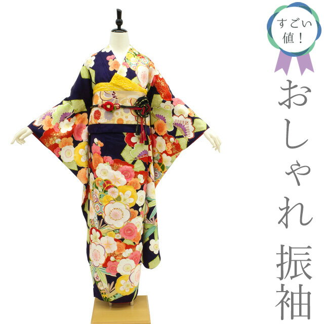 楽天市場】振袖 中古(サイズ(S/M/L)LL)(着物|和服 楽天市場】振袖 中古(サイズ(S/M/L)LL)(着物|和服