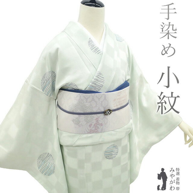 楽天市場】着物 新古 品の通販