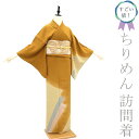 【中古】 すごい値！ 