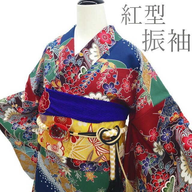 楽天市場】青 成人式(種類(着物)振袖)(着物|和服 楽天市場】青 成人式(種類(着物)振袖)(着物|和服