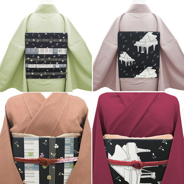 【新古品】 袋帯 未使用 本場筑前博多織 リバーシブル 全通 正絹 博多織 小森草木染工房 黒地 音色 ピアノ 鍵盤 音符 楽譜 グランドピアノ クローバー カジュアル 春 秋 冬 仕立て上がり みやがわ sb54357