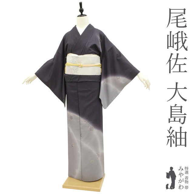 楽天市場】スワトウ刺繍(種類(着物)つむぎ)の通販 楽天市場】スワトウ刺繍(種類(着物)つむぎ)の通販
