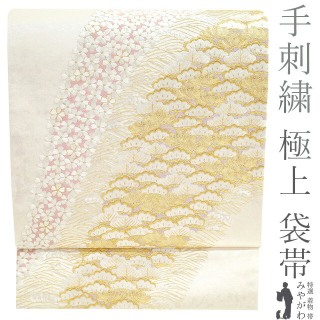 楽天市場】刺繍 袋帯 正絹の通販 楽天市場】刺繍 袋帯 正絹の通販
