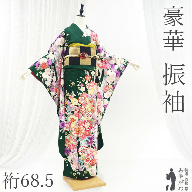 楽天市場】鞠（種類（着物）振袖）の通販