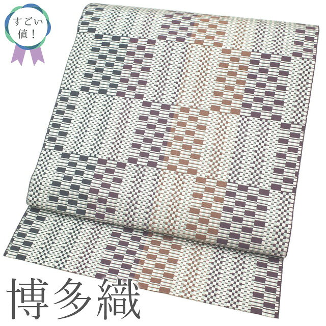 楽天市場】未使用品 本場 筑前 博多 帯の通販