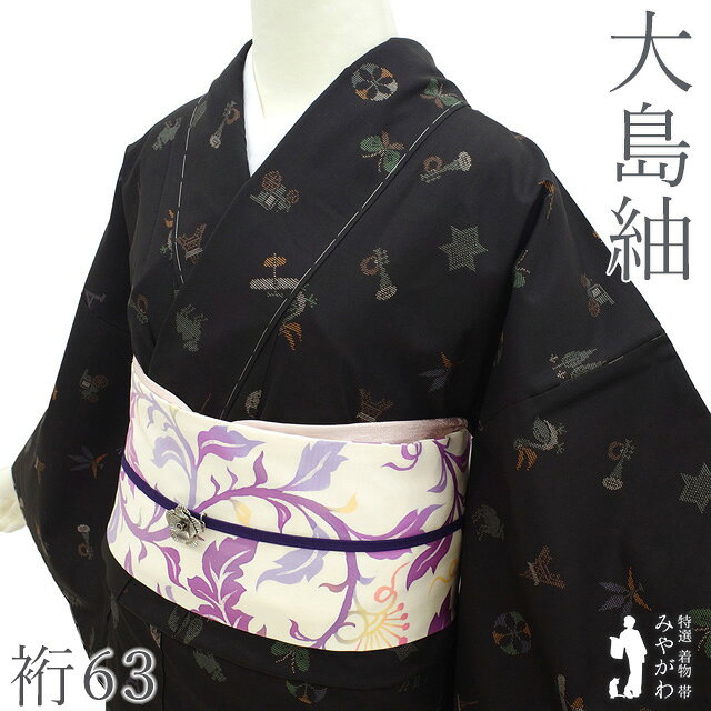 楽天市場】大島紬 蝶の通販