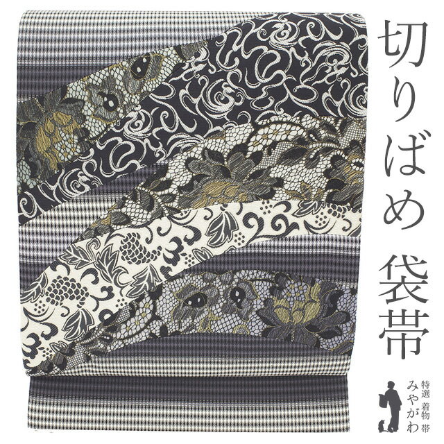 楽天市場】レース（種類（帯）袋帯）（帯｜和服）：レディース