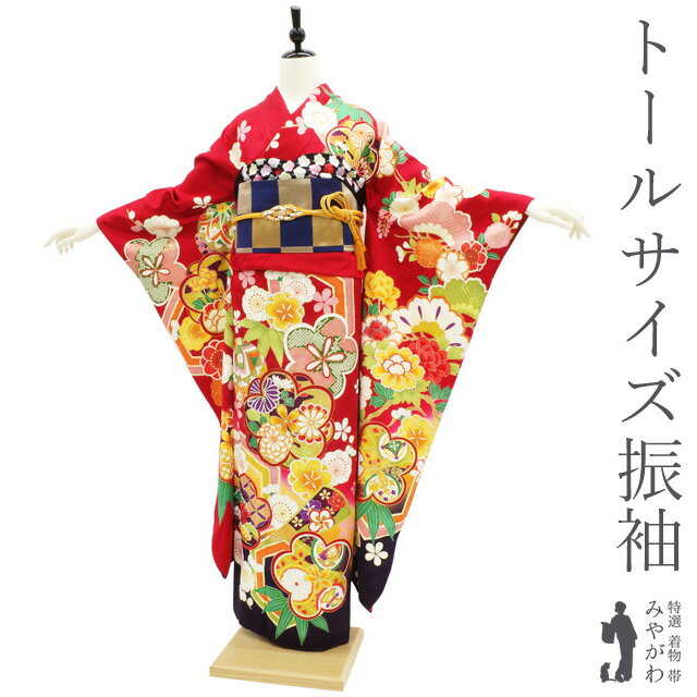 【中古】 振袖 袷 着物 赤地 レッド 花古典 花柄 松竹梅 亀甲 桜 さくら 菊 四季の花 金彩 刺繍 成人式 二十歳 正絹 フォーマル 中古品 リサイクル 仕立て上がり 身丈177 裄72 TLサイズ トールサイズ 2L 3L みやがわ sb12465