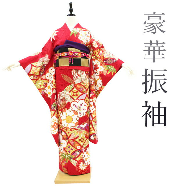 30%OFFで買えます¥54780→38346 【中古】 振袖 リサイクル 着物 正絹 袷 金駒刺繍 金彩加工 赤 花 松竹梅 菊 七宝 フォーマル 成人式 春...