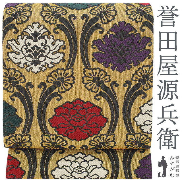 楽天市場】純金（種類（帯）袋帯）（帯｜和服）：レディース