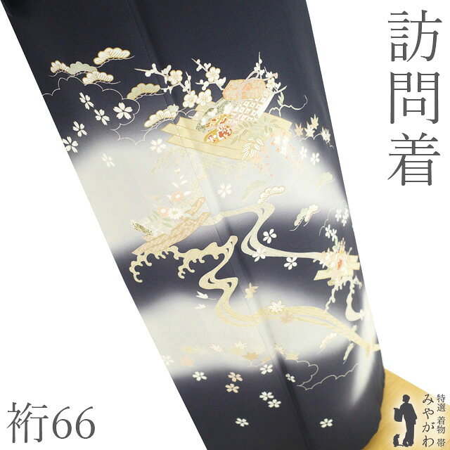 楽天市場】ライトグレー（種類（着物）訪問着）（レディース