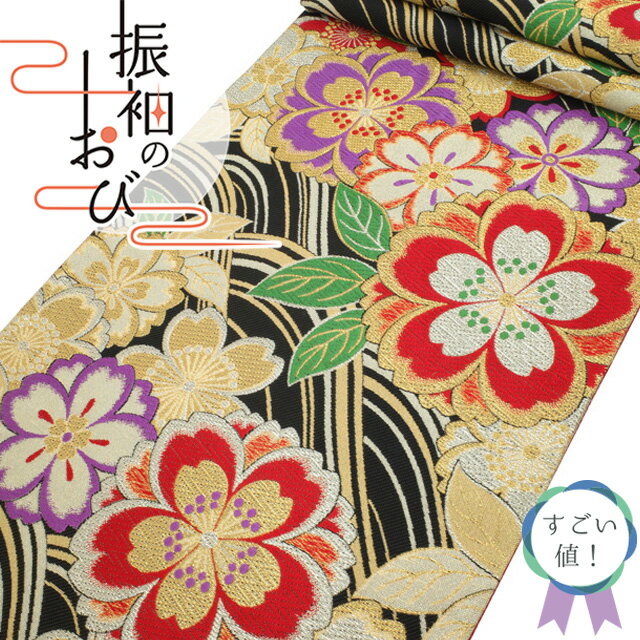 【中古】 すごい値！ 袋帯 リサイクル 振袖用 フォーマル 京都 西陣 正絹 成人式 黒地 金 赤 桜 花 波 金銀糸 仕立て上がり 春 秋 冬 みやがわ neb01372（楽天・リサイクル着物 みやがわ 中古着物）