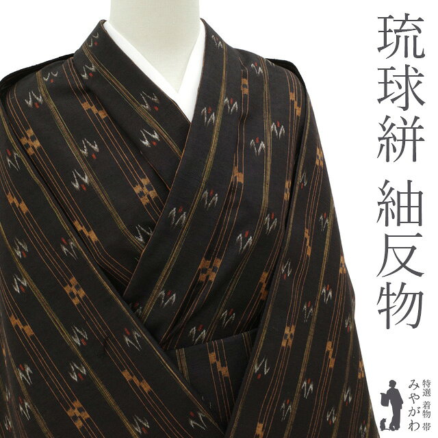 楽天市場】縞（種類（着物）つむぎ）（着物｜和服）：レディース