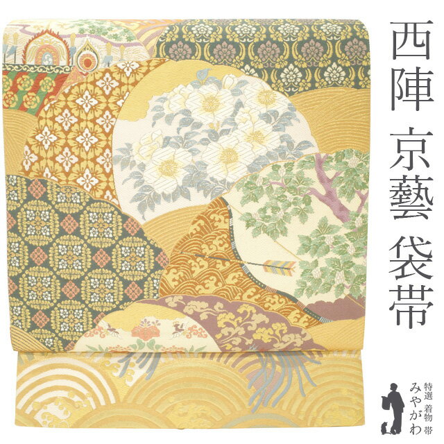 楽天市場】桐竹鳳凰文の通販