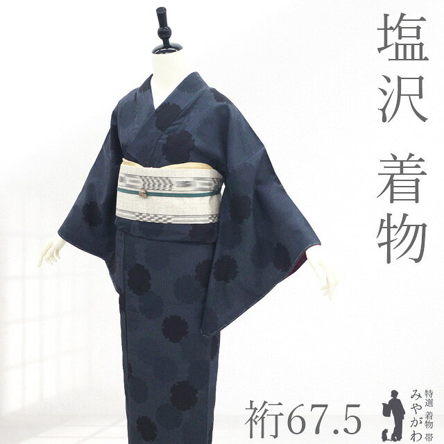 楽天市場】雪輪（種類（着物）つむぎ）（レディースファッション）の通販