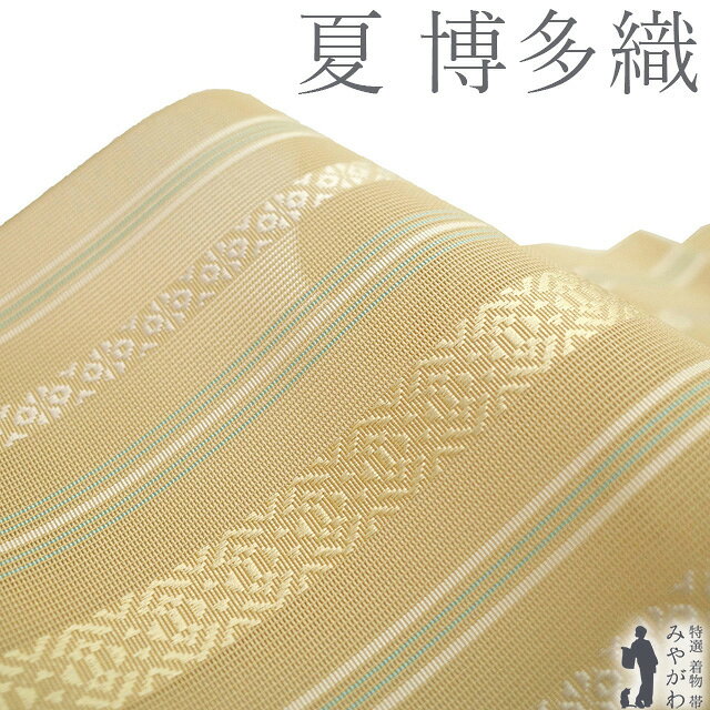 楽天市場】博多 紗献上 名古屋帯の通販