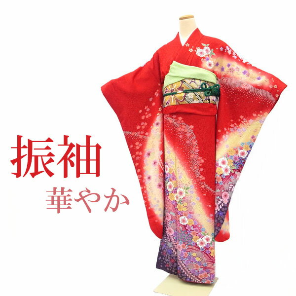 楽天市場】着物 中古(身長(cm)170 ~ 175)(和服 楽天市場】着物 中古(身長(cm)170 ~ 175)(和服