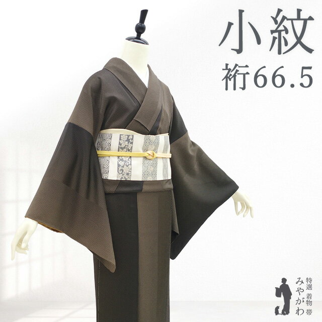 楽天市場】ドット柄（着物｜和服）：レディースファッションの通販